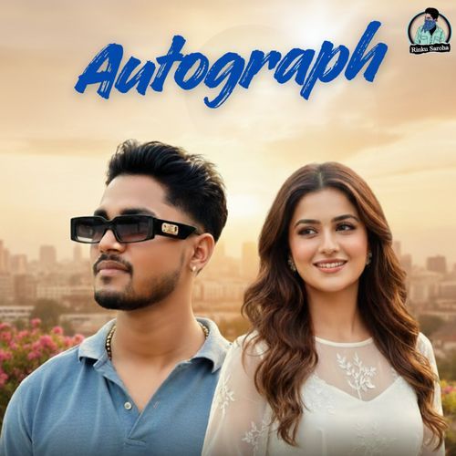 Autograph Rinku Saroha MP3 Download