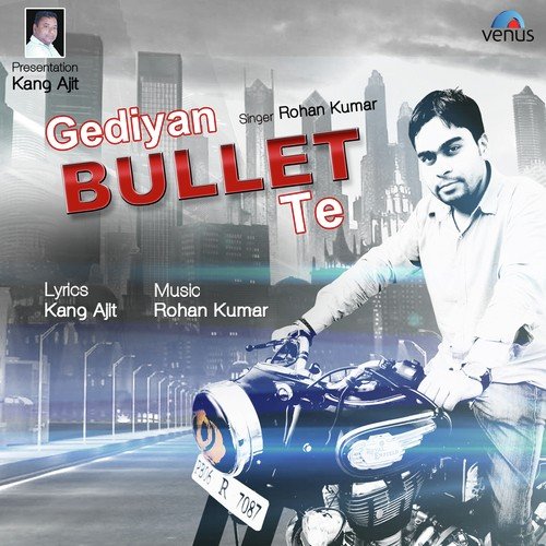 Rohan Kumar Songs MP3 Download
