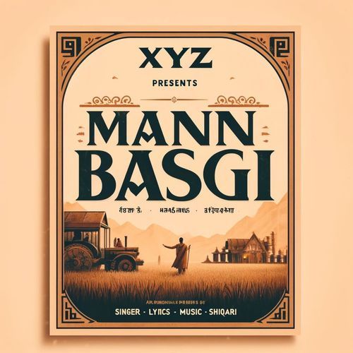 Mann Basgi Himanshu Garg MP3 Download