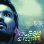 Selvaraghavan Songs MP3 Download