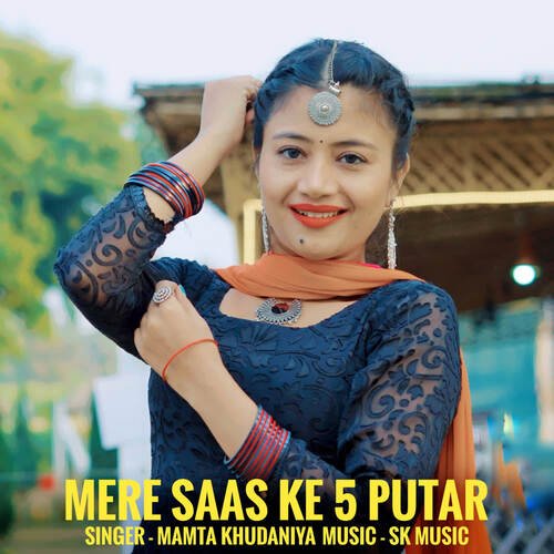 Mere Saas Ke 5 Putar Mamta Khudaniya MP3 Download