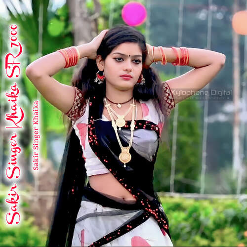 Sakir Singer Khaika SR 7000 Sakir Singer Khaika MP3 Download
