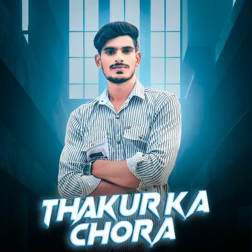 Thakur Ka Chora HL Rajput MP3 Download