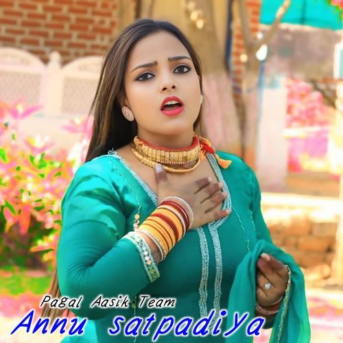 Annu Satpadiya MUJJI SINGER MEWATI MP3 Download