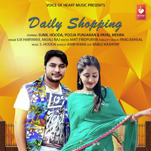 Daily Shopping Anjali Raj MP3 Download