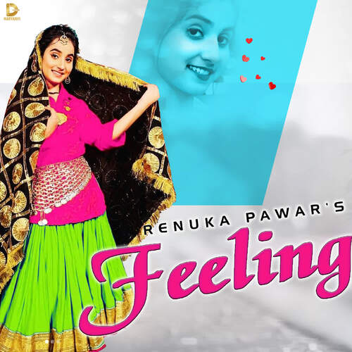 Feeling Renuka Panwar MP3 Download