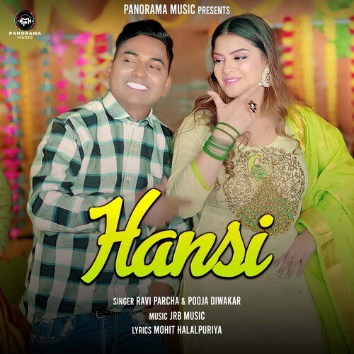 Hansi Pooja Diwakar MP3 Download