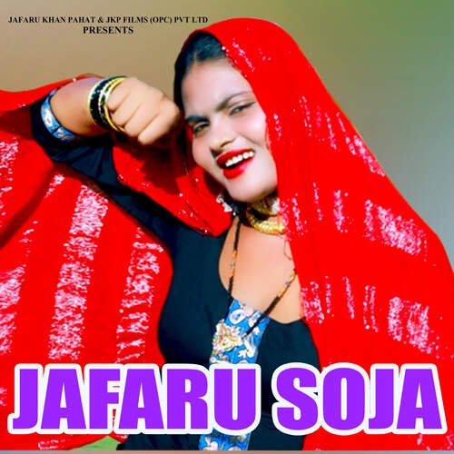JAFARU SOJA Arfeena Jafaru Alwar MP3 Download
