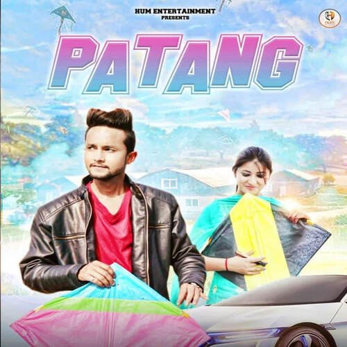 Patang Subhash Foji MP3 Download