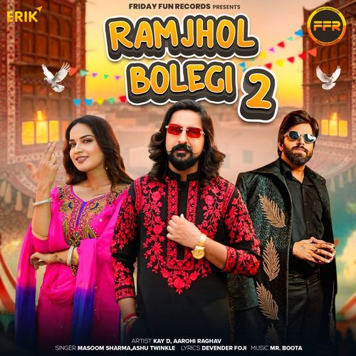 Ramjhol Bolegi 2 Masoom Sharma MP3 Download