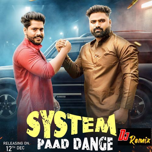 System Pad Denge ( Remix ) (Feat. Prashant Solanki) Harendra Nagar MP3 Download