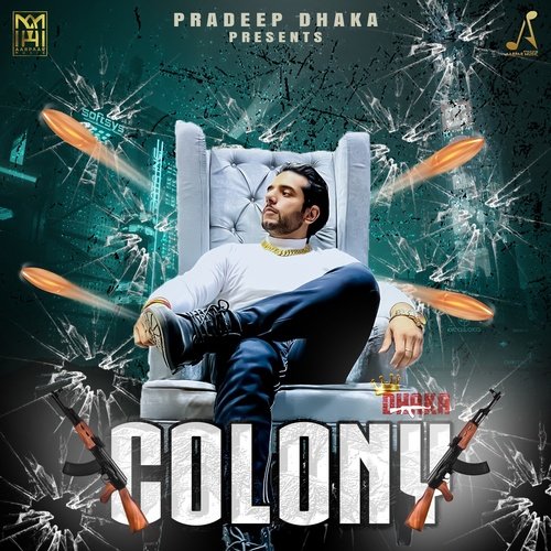 Colony Pradeep Dhaka MP3 Download