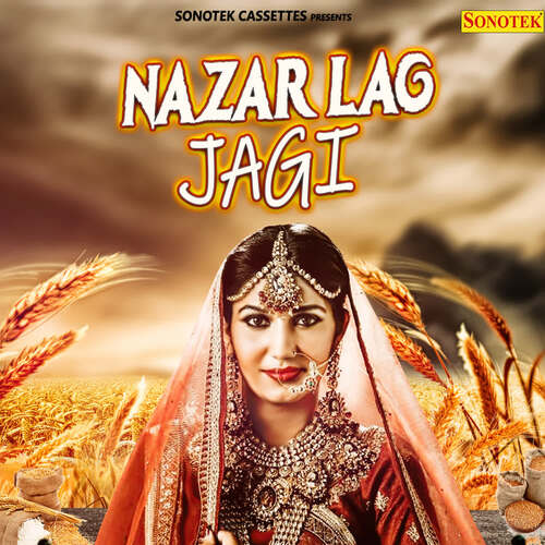 Nazar Lag Jagi Vishawajeet Chaudhary MP3 Download