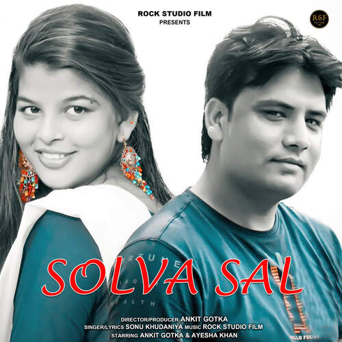 Solva Sal Sonu Khudaniya MP3 Download