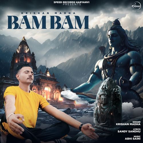 Bam Bam Krishan Madha MP3 Download