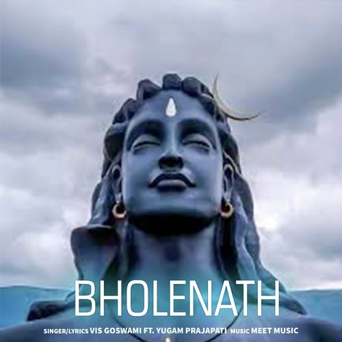 Bholenath Vis Goswami MP3 Download