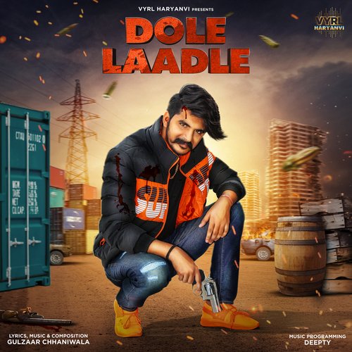 Dole Laadle Gulzaar Chhaniwala MP3 Download