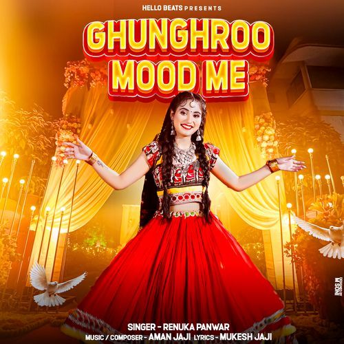 Ghunghroo Mood Me Renuka Panwar MP3 Download