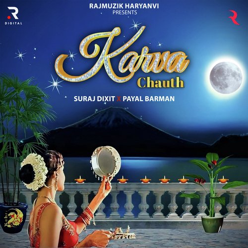 Karwa Chauth Payal Barman MP3 Download