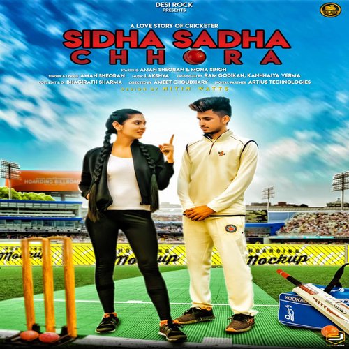 Sidha Sadha Chhora Aman Sheoran MP3 Download