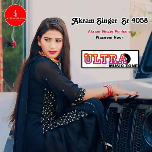 Akram Singer Sr 4058 Akram Singer Punhana MP3 Download