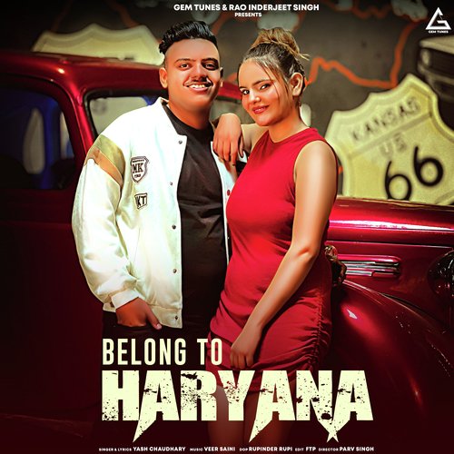 Belong To Haryana Pradeep Tavda MP3 Download