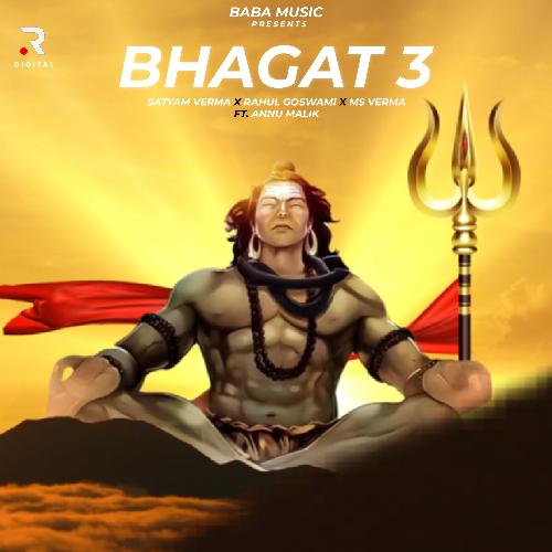 Bhagat 3 Ms Verma MP3 Download