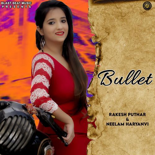 Bullet Neelam Haryanvi MP3 Download
