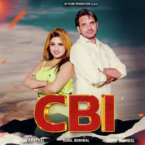 CBI Sunil Beniwal MP3 Download