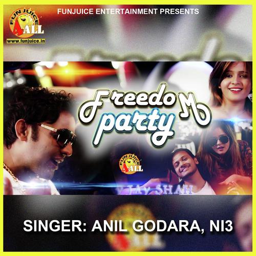 Jay Jay Shah Songs MP3 Download