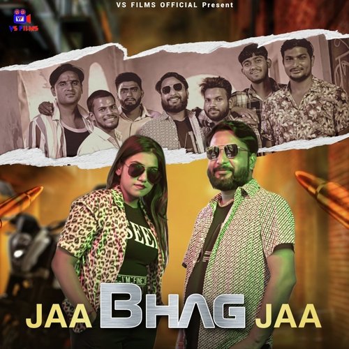 Jaa Bhag Jaa Kirti Verma MP3 Download