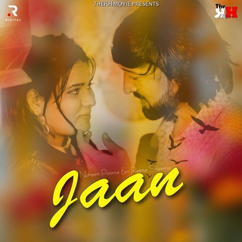 Jaan Naveen Poonia MP3 Download