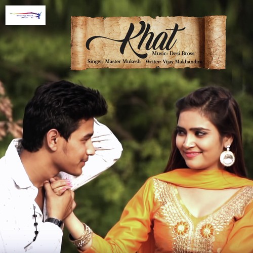 Khat Master Mukesh MP3 Download
