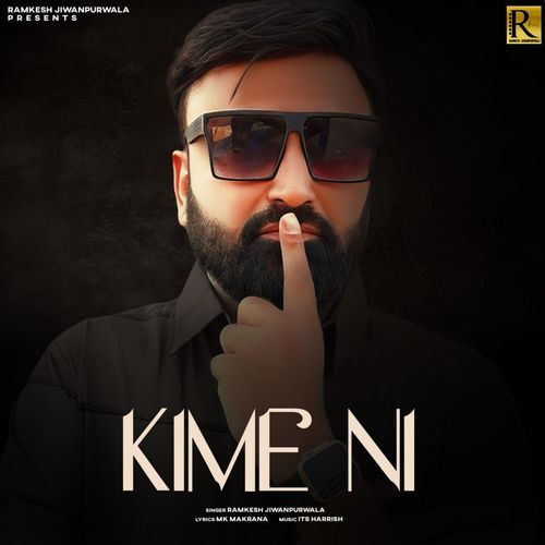 Kime Ni Ramkesh Jiwanpurwala MP3 Download