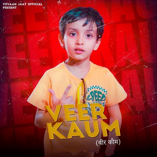 Veer Kaum Yuvaan Jaat MP3 Download