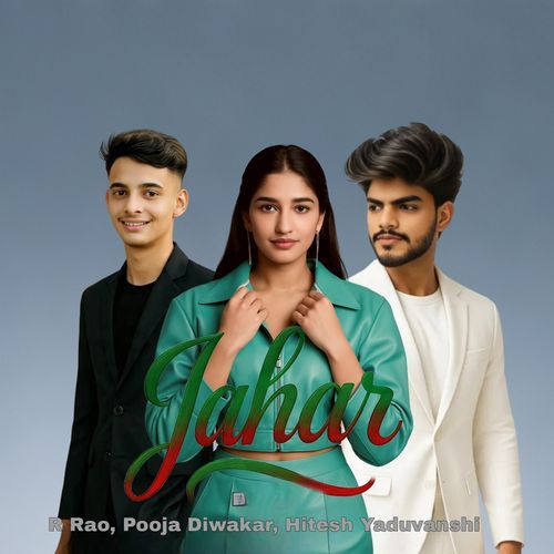 jahar Pooja Diwakar MP3 Download