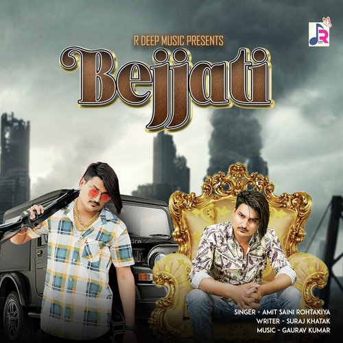 Bejjati Amit Saini Rohtakiya MP3 Download