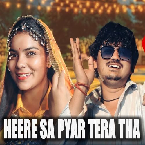 HEERE SA PYAR TERA THA Satish Ghalot MP3 Download