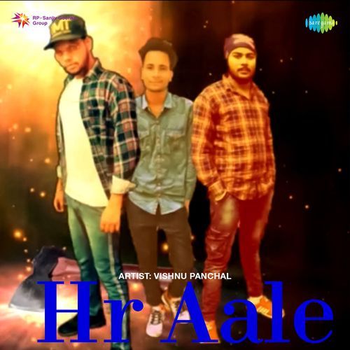 HR Aale Vishnu Panchal MP3 Download