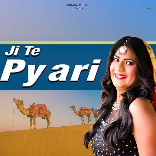 Ji Te Pyari Jaiveer Ramsara MP3 Download