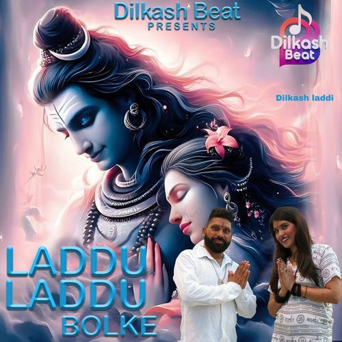 Laddu Laddu Bolke Dilkash Laddi MP3 Download