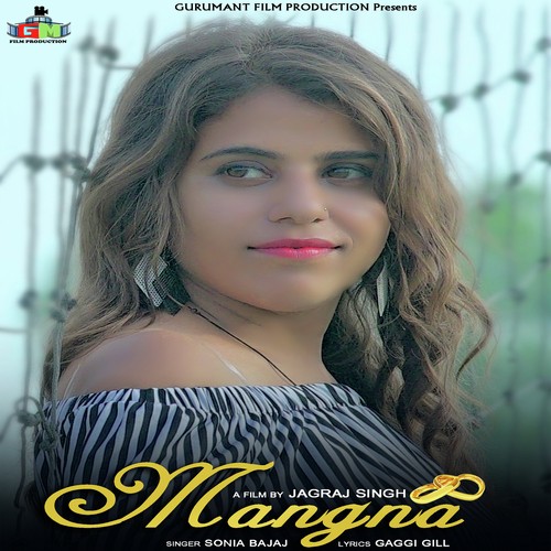 Sonia Bajaj Songs MP3 Download