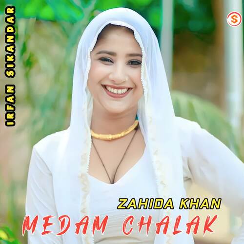 Medam Chalak Zahida khan MP3 Download