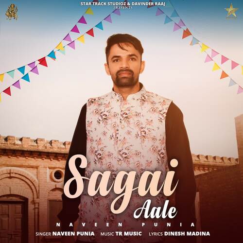 Sagai Aale Naveen Punia MP3 Download