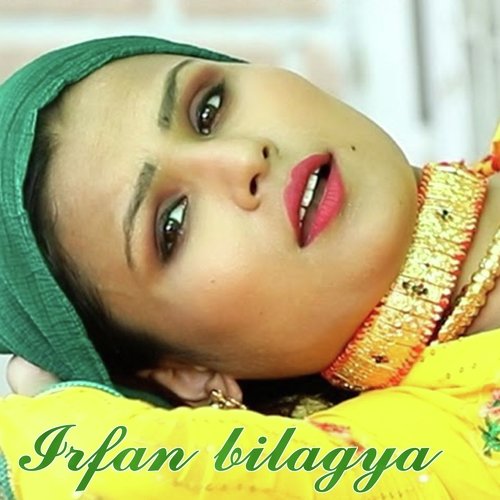 कुंदन नगला की सरकार Irfan Bilagya MP3 Download