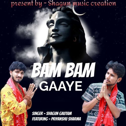 Bam Bam Gaaye Shagun Gautam MP3 Download