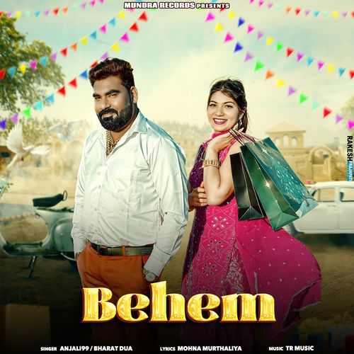 Behem Anjali99 MP3 Download