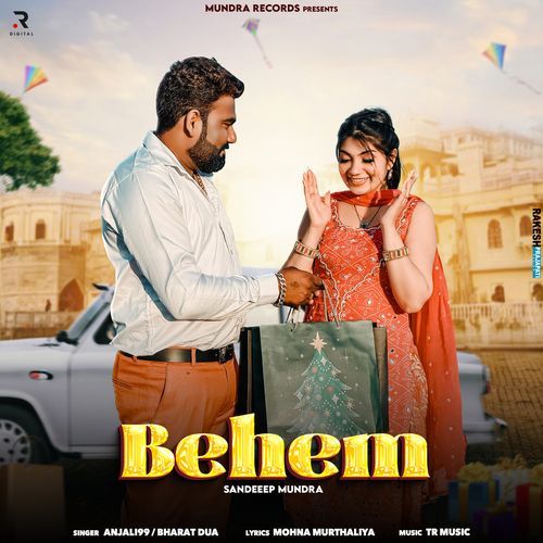 Behem Anjali99 MP3 Download