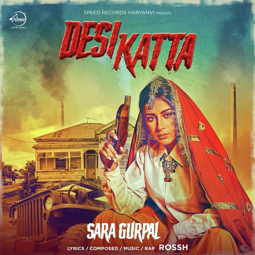 Desi Katta Sara Gurpal MP3 Download