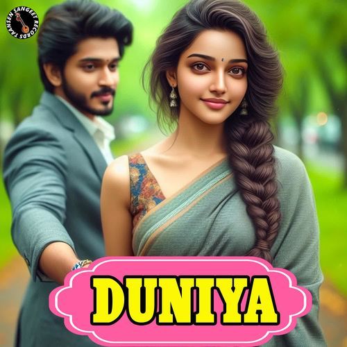 Duniya Rajesh Madina MP3 Download